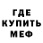Метадон VHQ Tiana oka