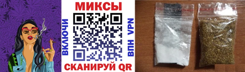 Бутират GHB  магазин продажи наркотиков  Юрьевец 