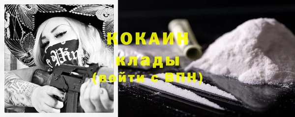 хмурый Гусиноозёрск
