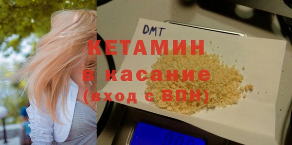 хмурый Гусиноозёрск