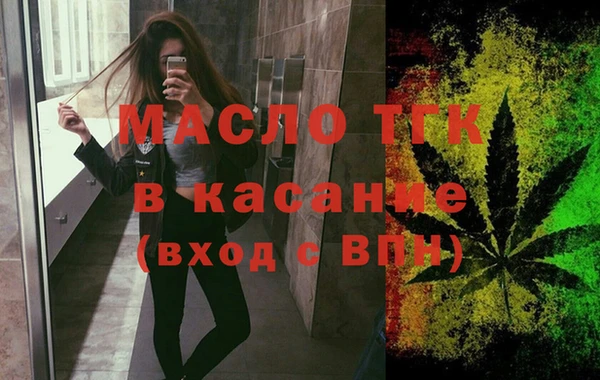 хмурый Гусиноозёрск