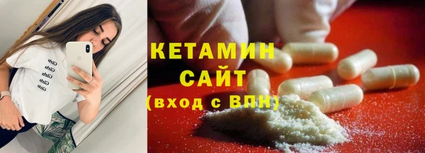 прущая мука Дмитровск