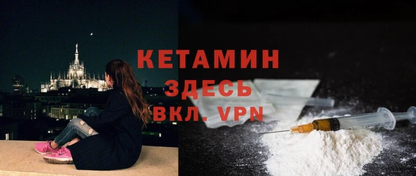 хмурый Гусиноозёрск