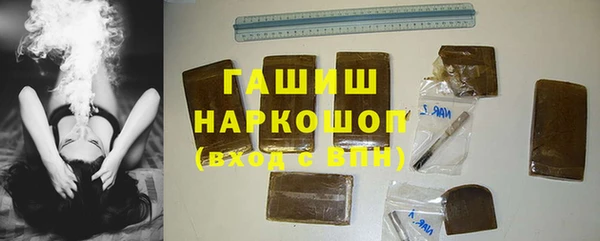 хмурый Гусиноозёрск
