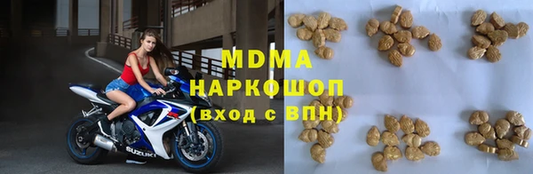 дмт Гусь-Хрустальный