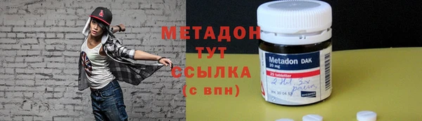 дмт Гусь-Хрустальный