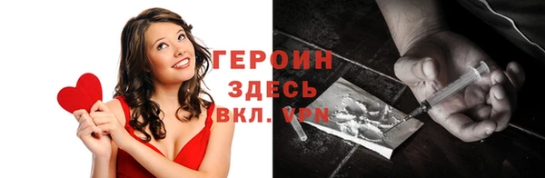 дмт Гусь-Хрустальный