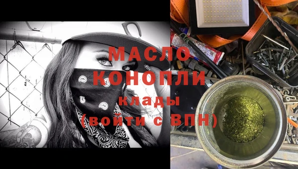 хмурый Гусиноозёрск