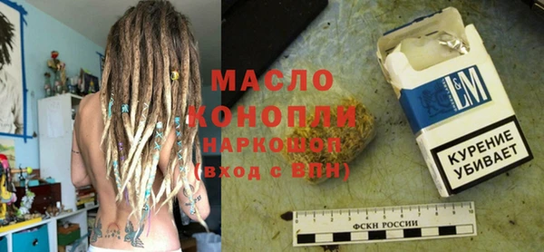 дмт Гусь-Хрустальный