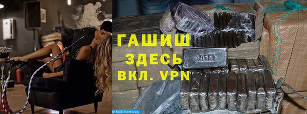 дмт Гусь-Хрустальный