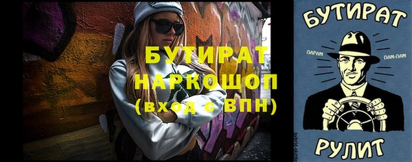 кокаин VHQ Горняк