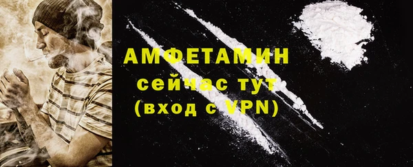 прущая мука Дмитровск