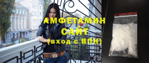 дмт Гусь-Хрустальный