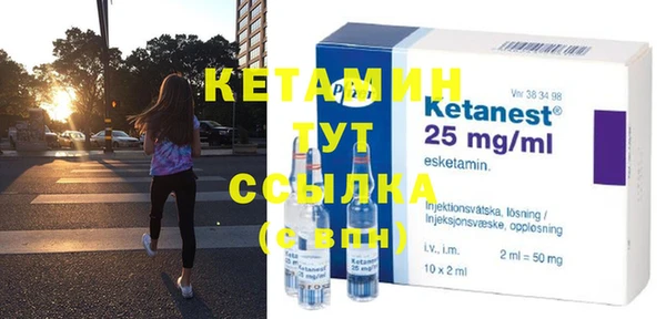 хмурый Гусиноозёрск