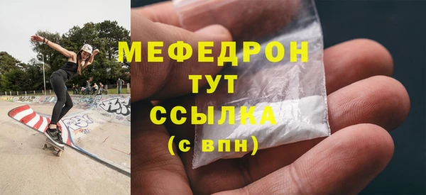 хмурый Гусиноозёрск