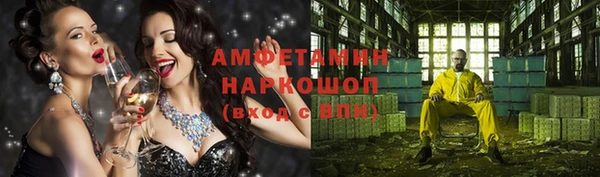 мяу мяу мука Дмитров