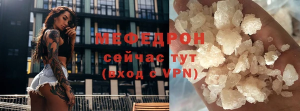 хмурый Гусиноозёрск