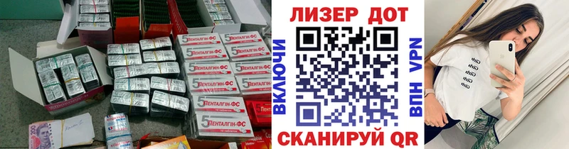 LSD-25 экстази ecstasy  где купить наркоту  Юрьевец 