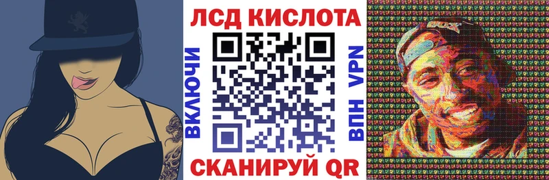 Марки N-bome 1500мкг  Юрьевец 