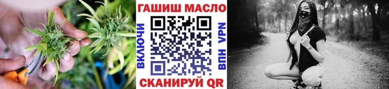 ТГК концентрат  Юрьевец 