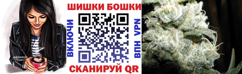 ссылка на мегу   что такое наркотик  Юрьевец  Конопля индика 